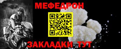 кокс Можга