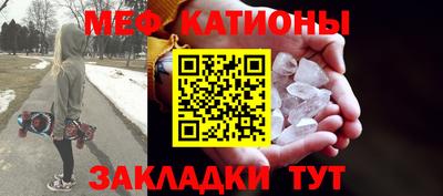 СК Можайск