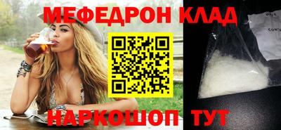 кокс Можга