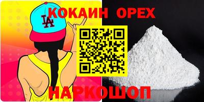 СК Можайск