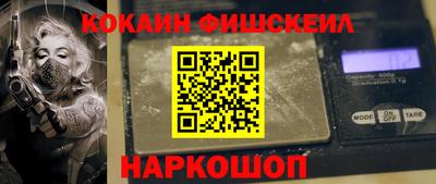 СК Можайск