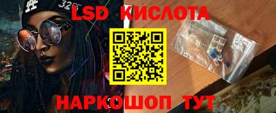 кокс Можга