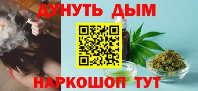 СК Можайск