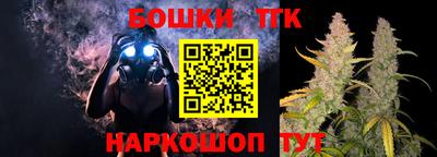 СК Можайск