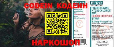 кокс Можга