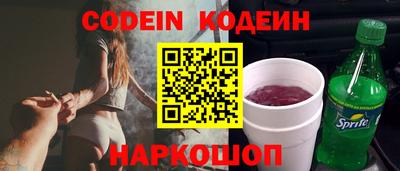 кокс Можга