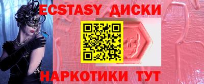 кокс Можга