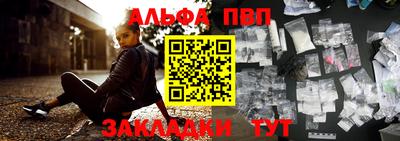 кокс Можга