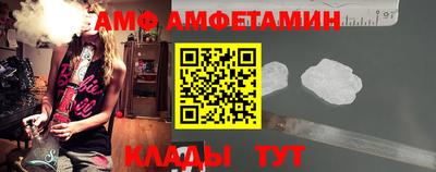 СК Можайск