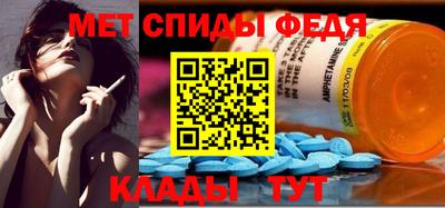кокс Можга