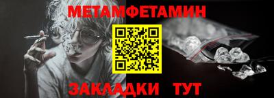 кокс Можга
