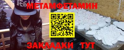 СК Можайск