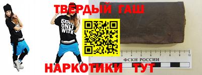 кокс Можга