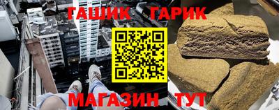 кокс Можга